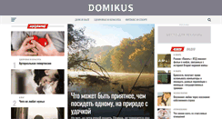 Desktop Screenshot of domikus.com
